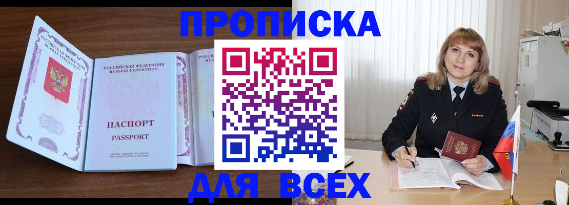 форма 3 в Кораблино